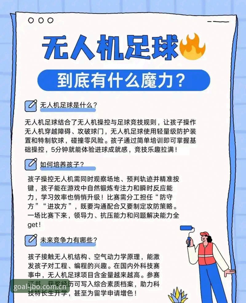 竞博体育常见问题如何影响你的体验？国际体育品牌推荐指南